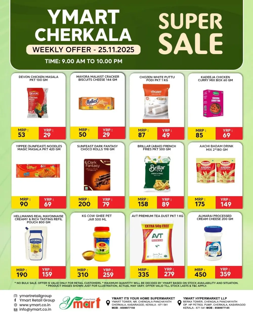 Super Sale In Y Mart Hypermarket Kasaragod