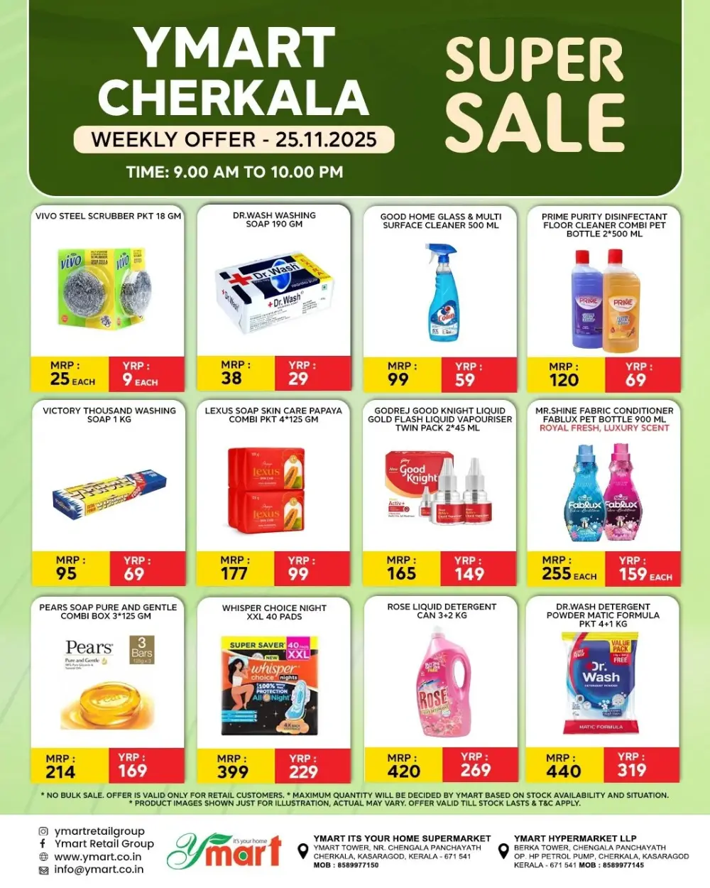 Super Sale In Y Mart Hypermarket Kasaragod