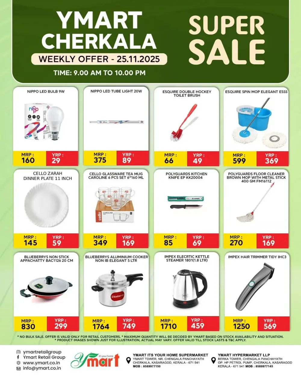 Super Sale In Y Mart Hypermarket Kasaragod