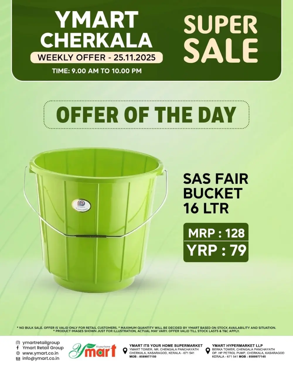 Super Sale In Y Mart Hypermarket Kasaragod