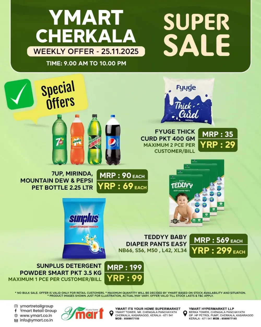 Super Sale In Y Mart Hypermarket Kasaragod