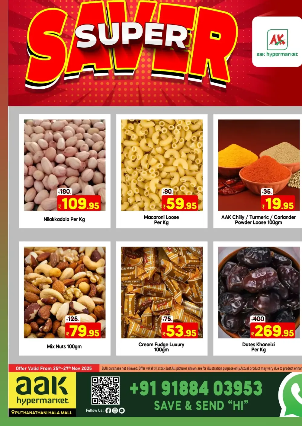 Chovva Chantha In AAK Hypermarket Malappuram