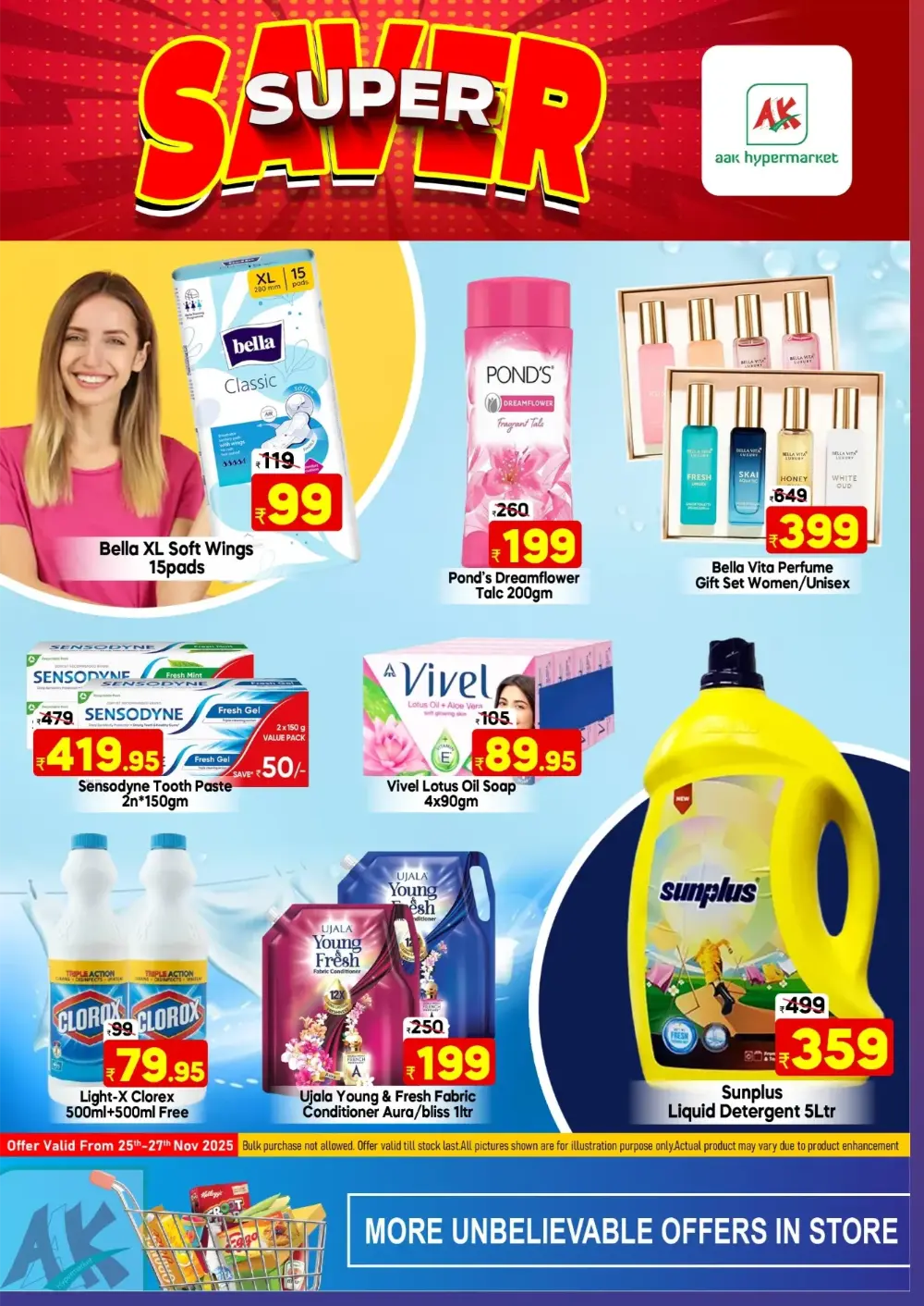 Chovva Chantha In AAK Hypermarket Malappuram