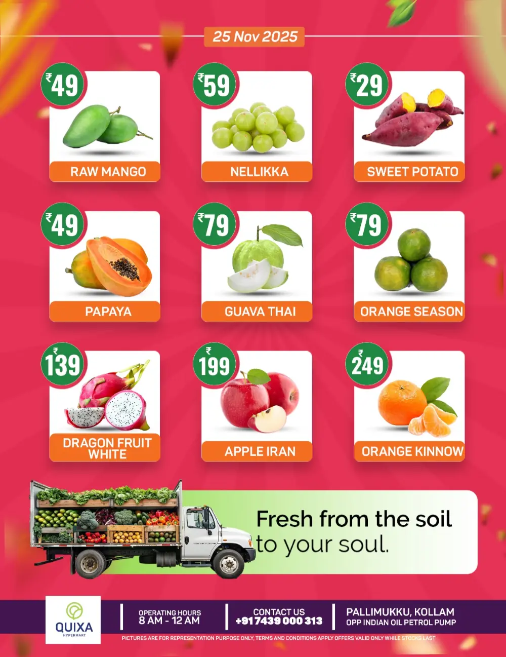 Tuesday Bazar In QUIXA Hypermart Kollam