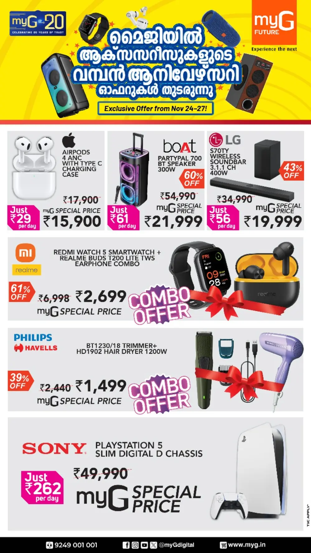 Anniversary Offers Anniversary Offers In myG Future Kasaragod