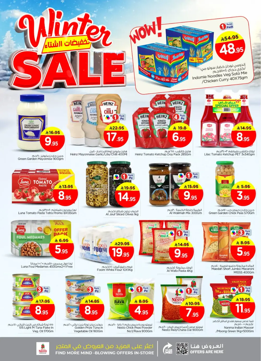 Winter sale In Nesto Hypermarket Riyadh