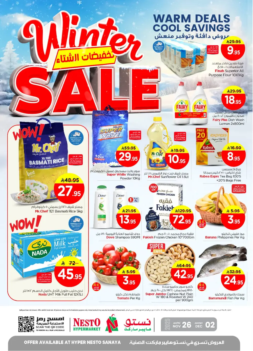 Winter sale In Nesto Hypermarket Riyadh