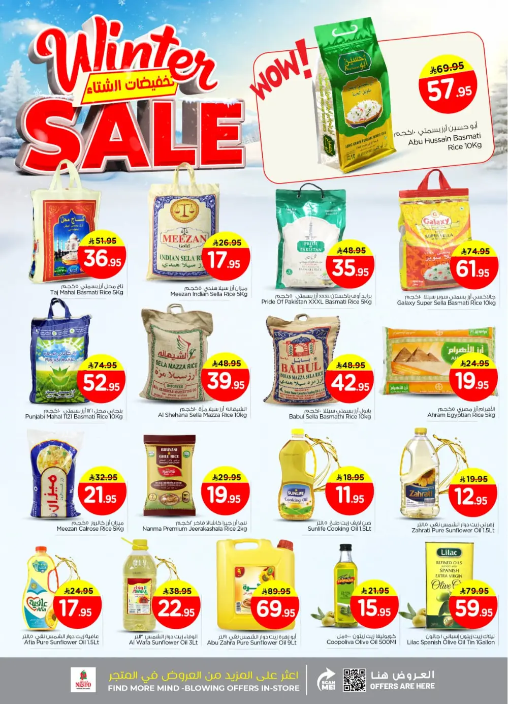Winter sale In Nesto Hypermarket Riyadh