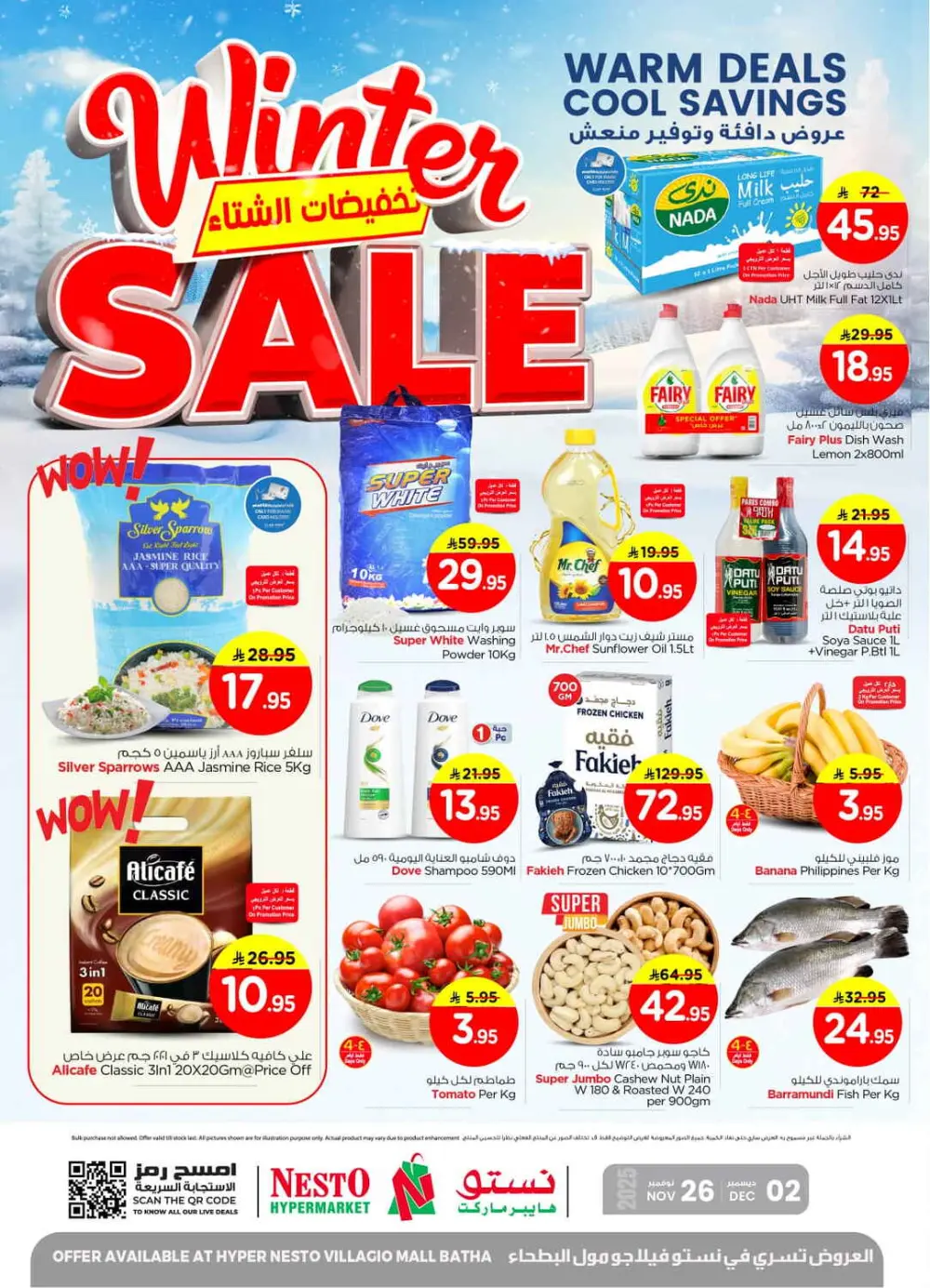 Winter sale In Nesto Hypermarket Riyadh