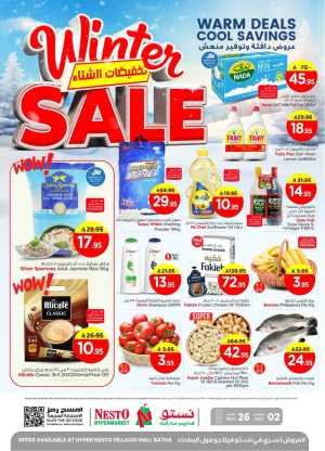Winter sale In Nesto Hypermarket Riyadh