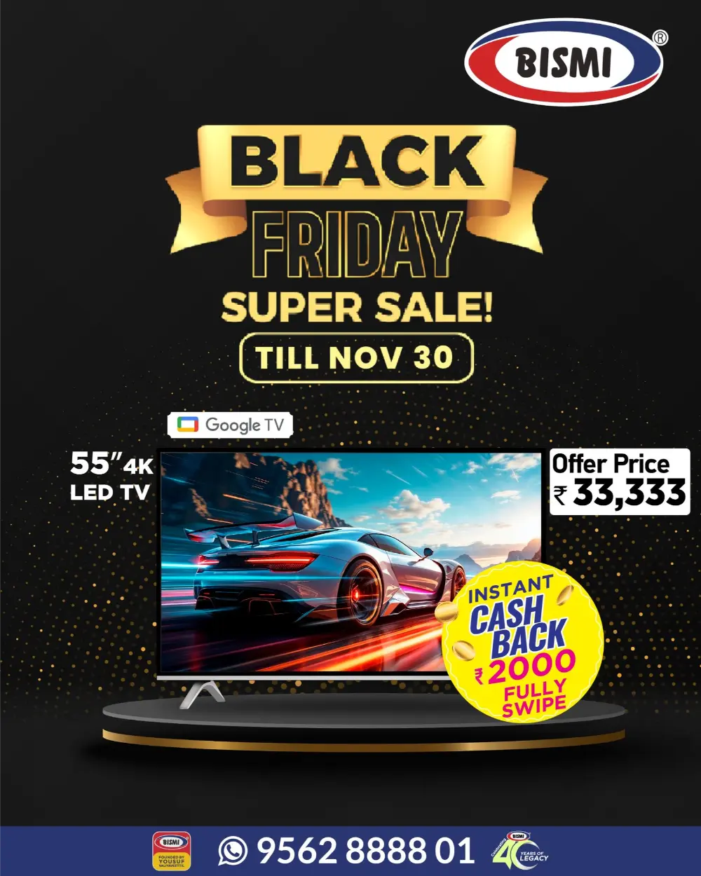 Black Friday Sale! In Bismi Home Appliance Kollam