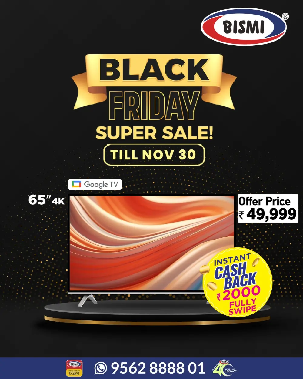 Black Friday Sale! In Bismi Home Appliance Kollam