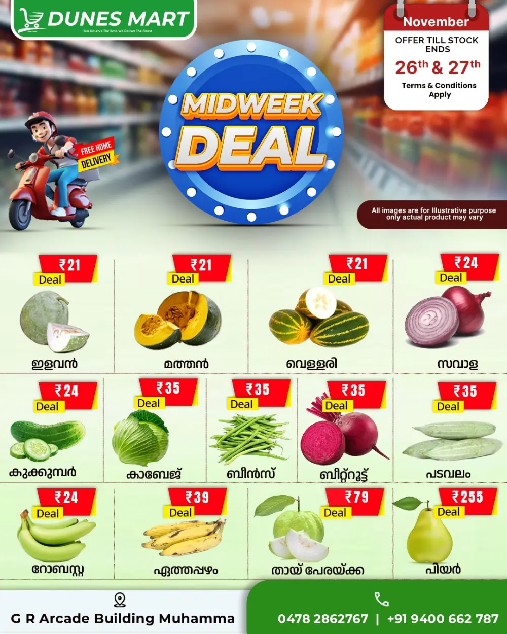 Midweek Deals In Dunes Mart Alappuzha