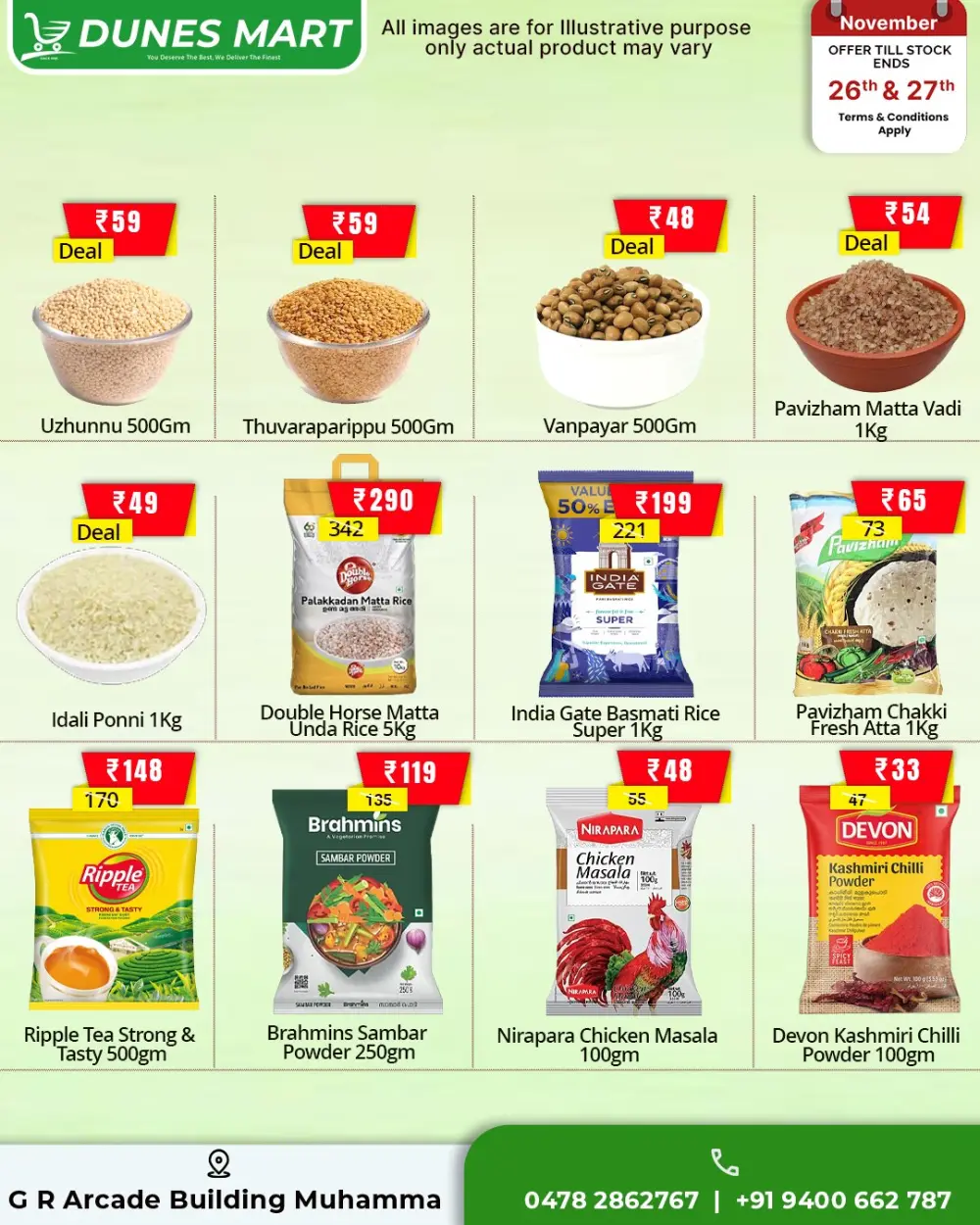 Midweek Deals In Dunes Mart Alappuzha