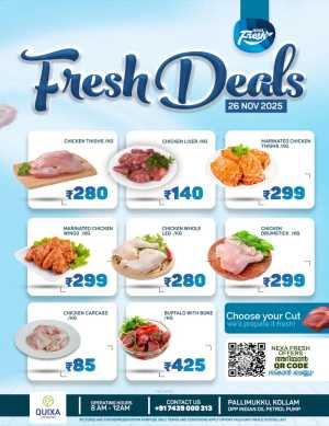 Fresh Deals In QUIXA Hypermart Kollam