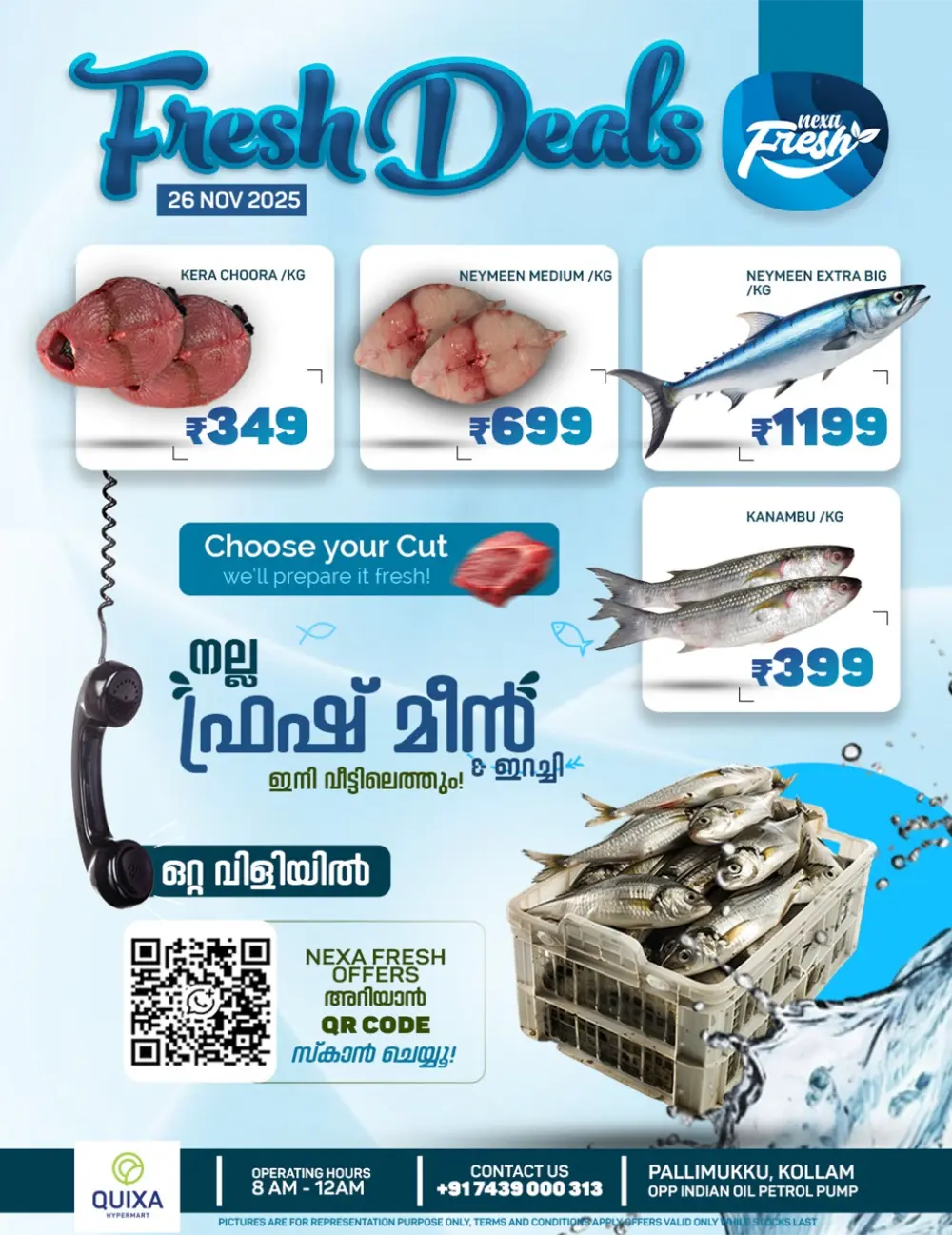 Fresh Deals In QUIXA Hypermart Kollam