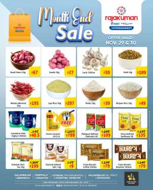 Month End Sale In Rajakumari Hypermarket Trivandrum,Kollam