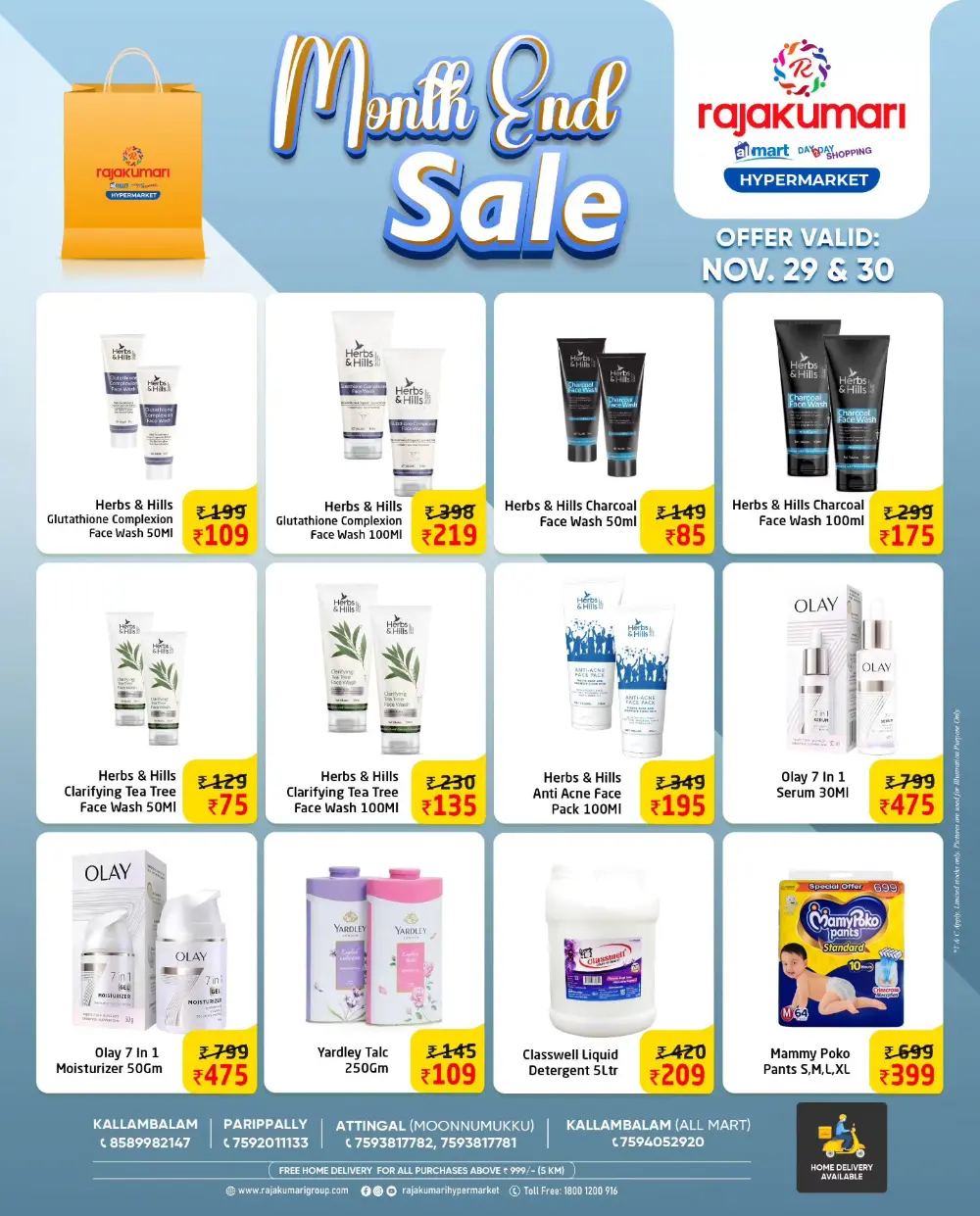 Month End Sale In Rajakumari Hypermarket Kollam