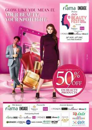 Up to 50% OFF on Beauty Products In Lulu Hypermarket Calicut