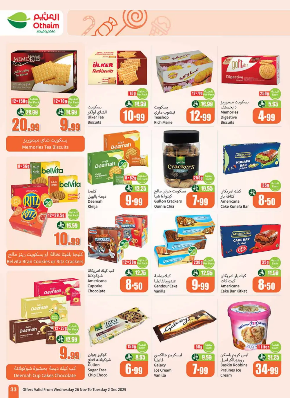 Season Sale – Weekly Offers In Othaim Market Ar Rass