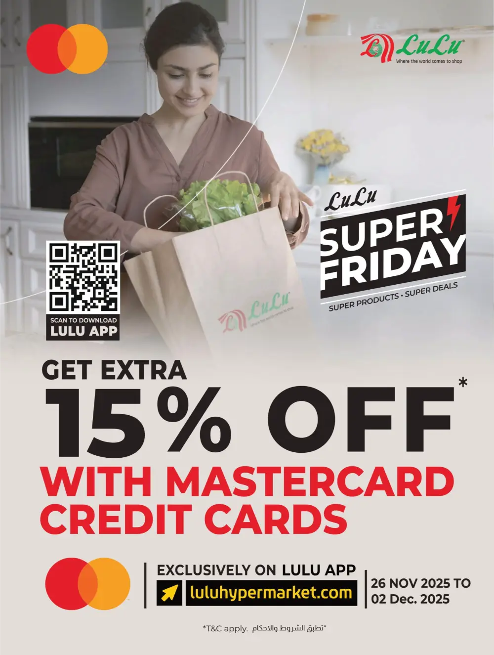 Anniversary Deals Anniversary Deals In Lulu Hypermarket Qaseem