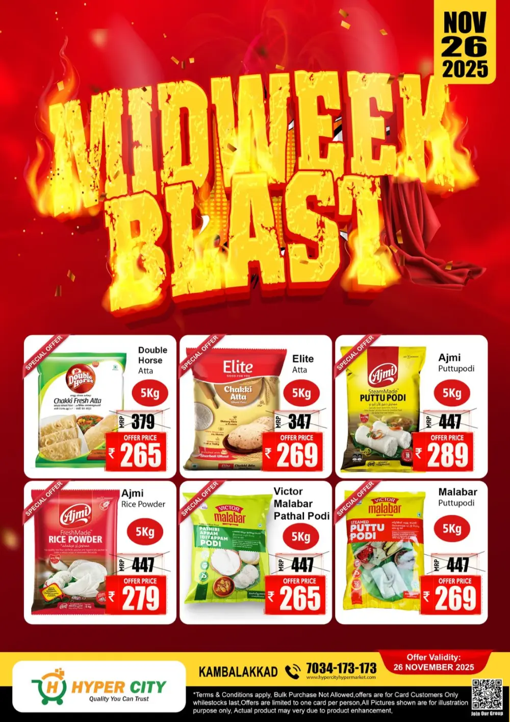 Midweek Blast In Hyper City Hypermarket Wayanad