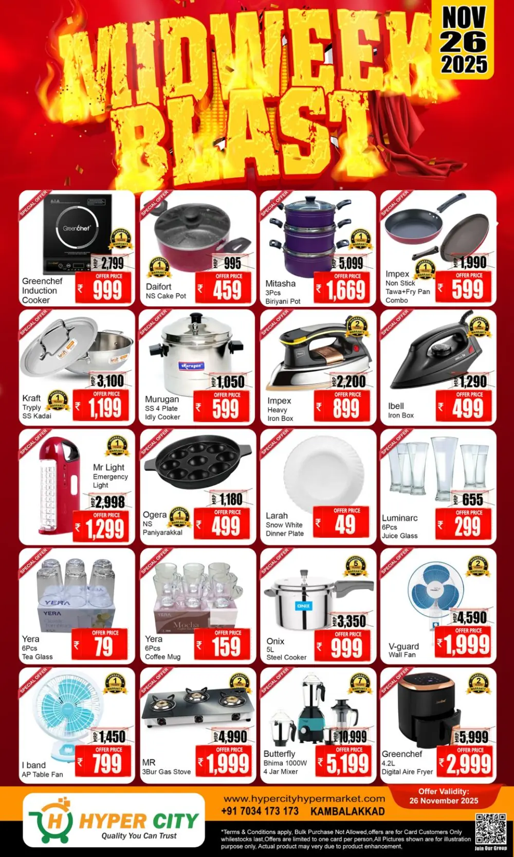 Midweek Blast In Hyper City Hypermarket Wayanad