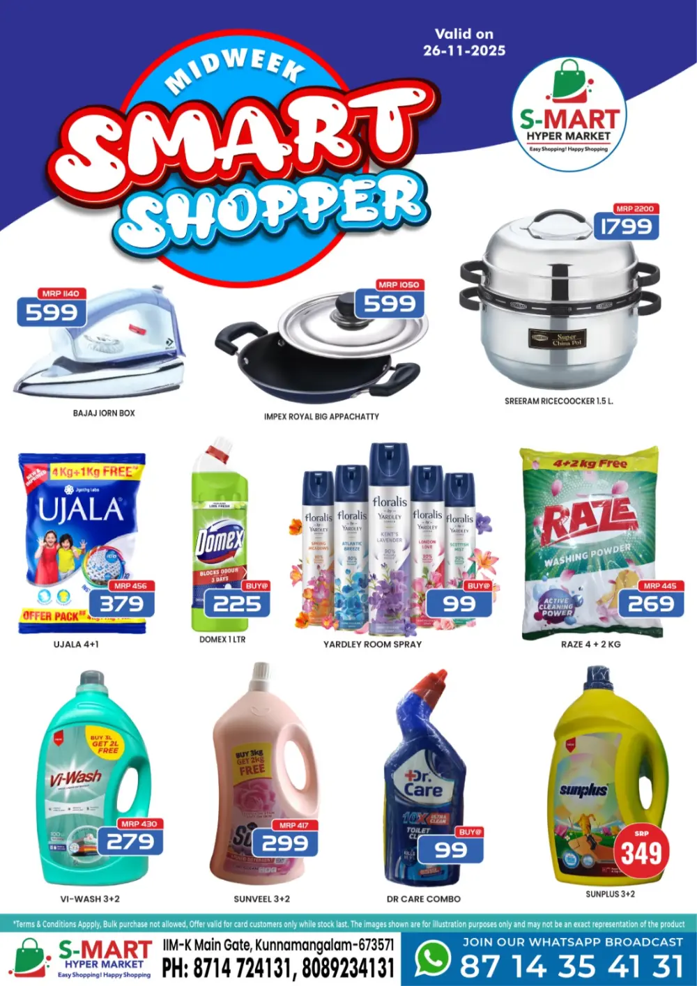 Smart Shopper In S-Mart Hypermarket Calicut