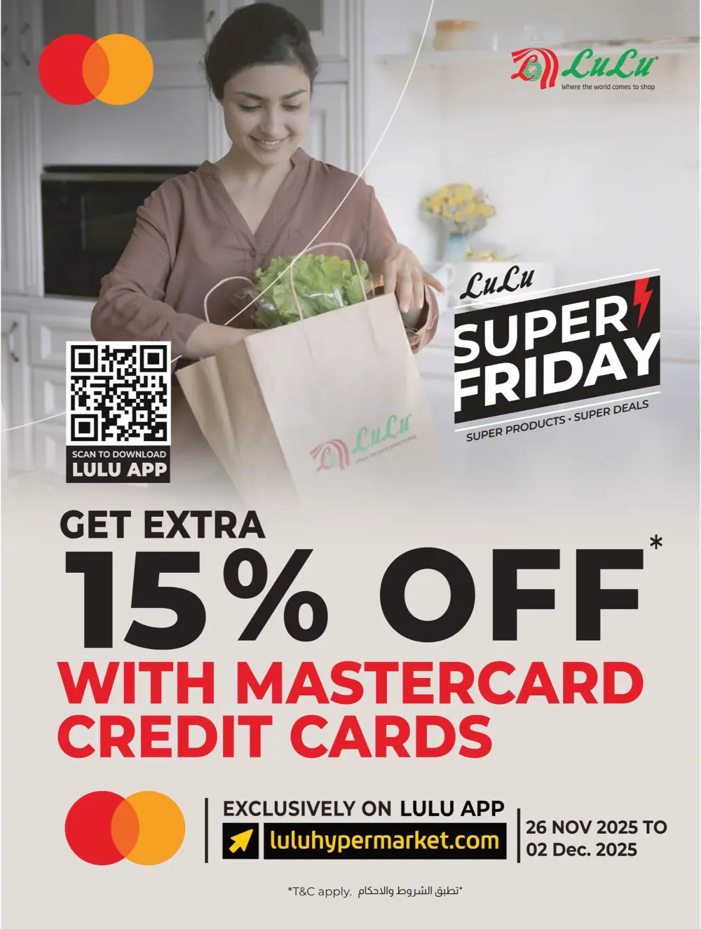 Anniversary Deals Anniversary Deals In Lulu Hypermarket Dhahran