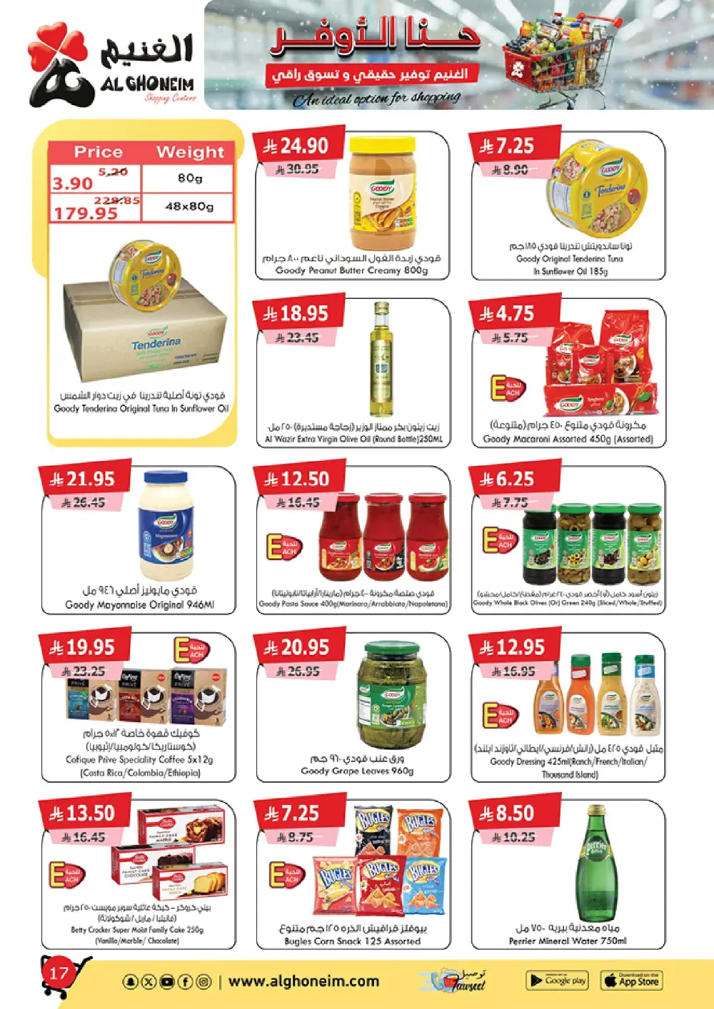 Special Monthly Offers