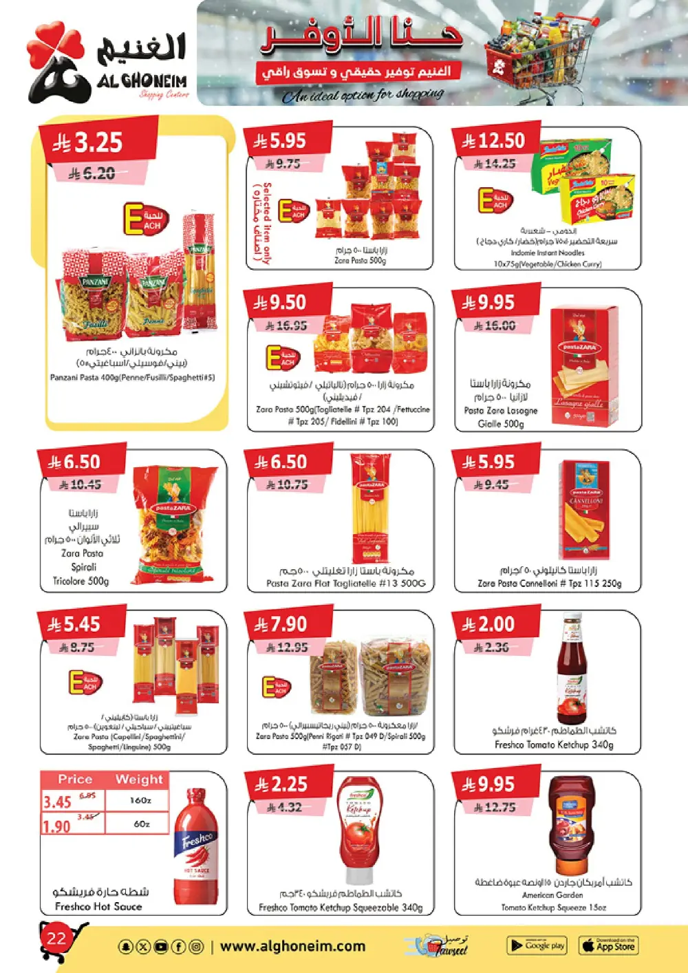 Special Monthly Offers