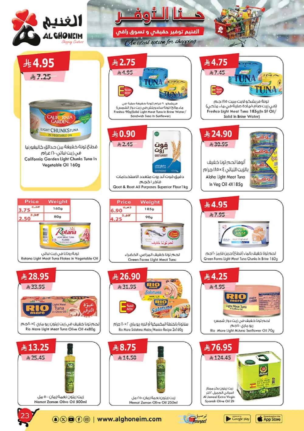 Special Monthly Offers