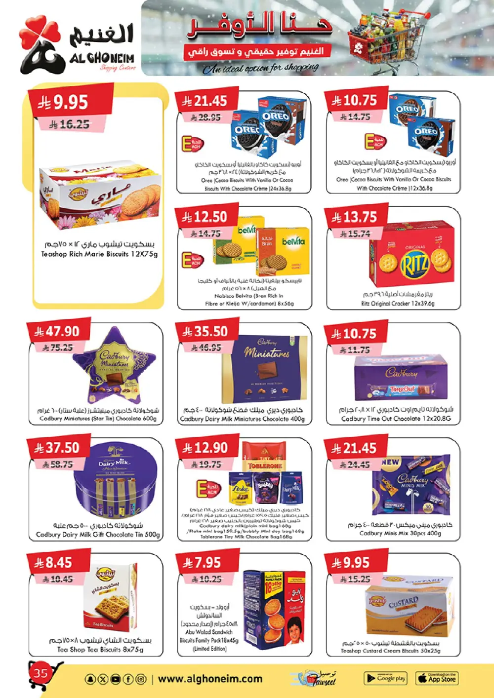 Special Monthly Offers