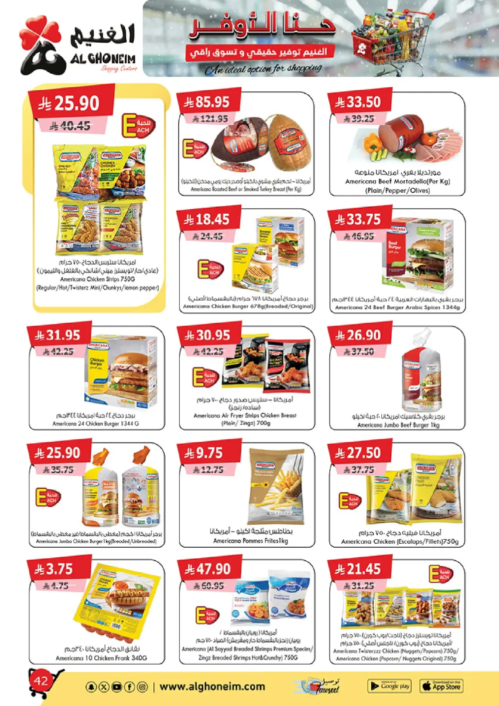 Special Monthly Offers