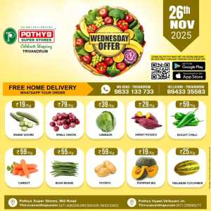 Wednesday sale In Pothys Superstores Trivandrum