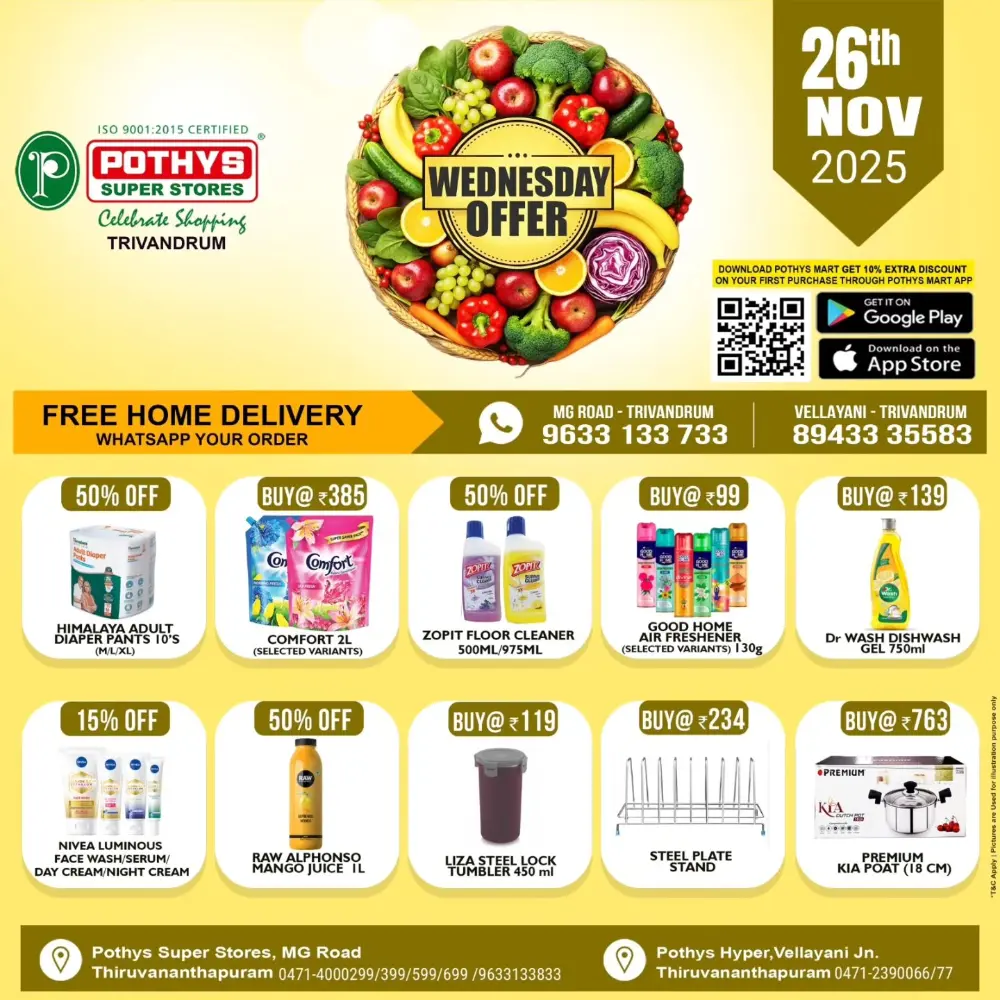 Wednesday sale In Pothys Superstores Trivandrum