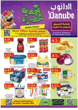 Special offer In Danube Jeddah,Makkah,Madinah,Taif