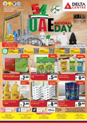 National day offer In Delta Centre Dubai,Sharjah / Ajman