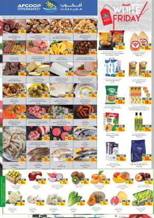 White Friday Sale - Buy More, Save More In Armed Forces COOP Abu Dhabi,Al Ain,Fujairah,Ras al Khaimah