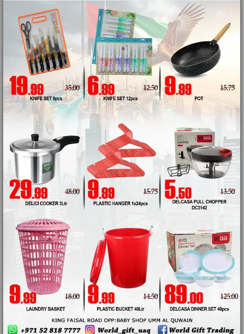 National day offer In World Gift Umm al Quwain