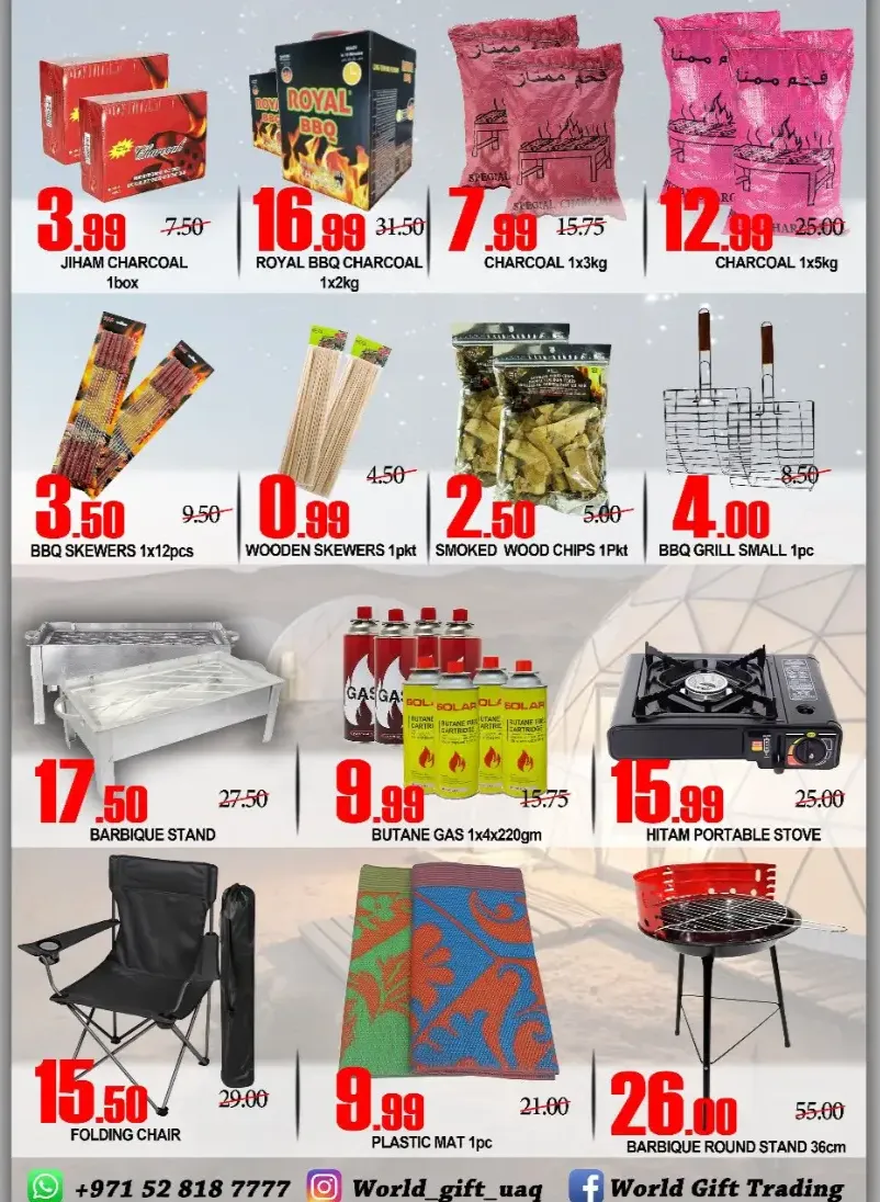 National day offer In World Gift Umm al Quwain