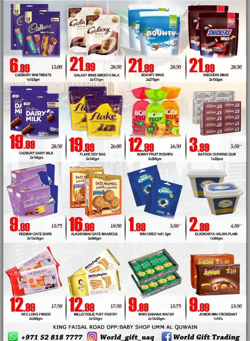 National day offer In World Gift Umm al Quwain