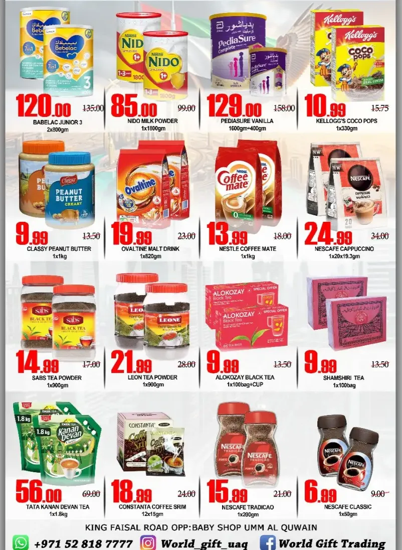 National day offer In World Gift Umm al Quwain