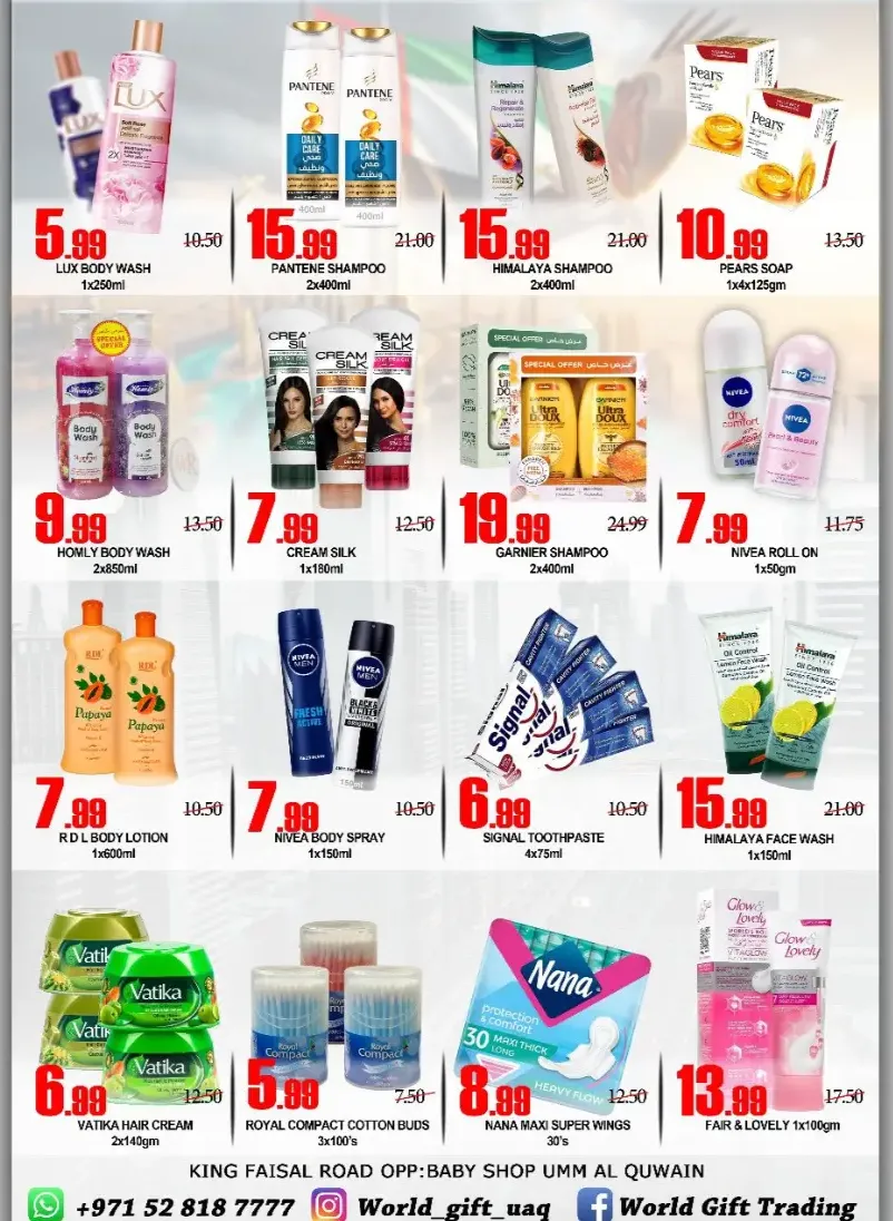 National day offer In World Gift Umm al Quwain