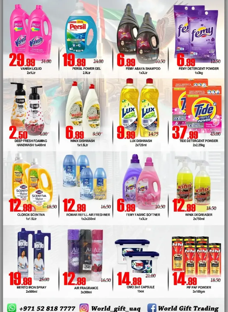 National day offer In World Gift Umm al Quwain