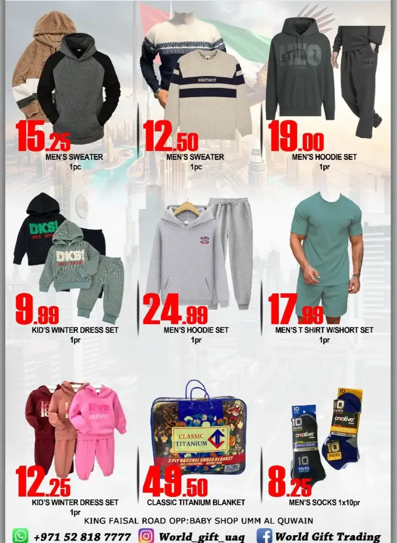 National day offer In World Gift Umm al Quwain