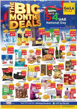 The Big Month-End Deals In Gala Supermarkets Dubai,Sharjah / Ajman,Ras al Khaimah