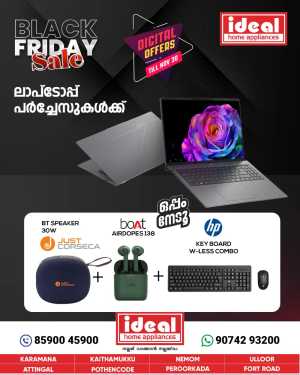Black Friday Sale - Digital Offers In Ideal Home Appliances Trivandrum