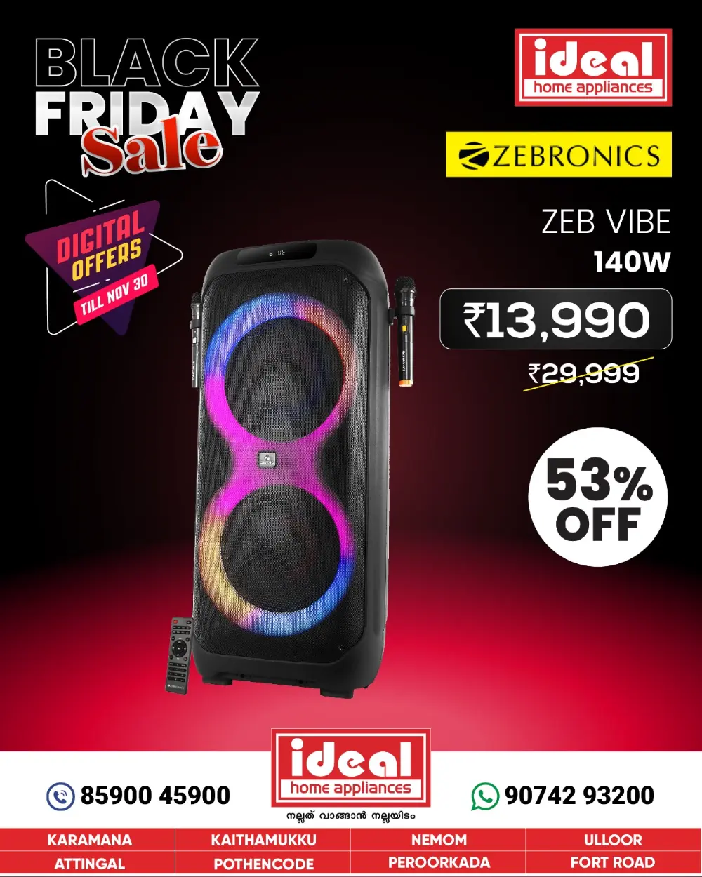 Black Friday Sale - Digital Offers In Ideal Home Appliances Trivandrum