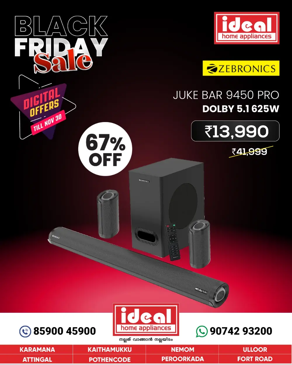 Black Friday Sale - Digital Offers In Ideal Home Appliances Trivandrum